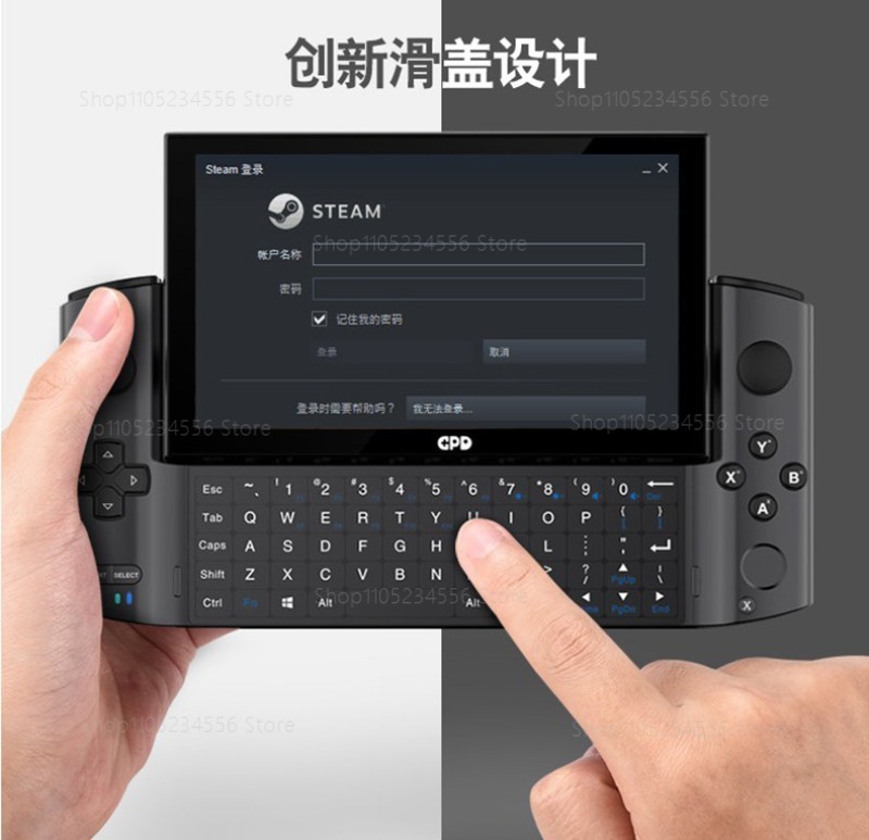 Gaming Console Handheld - Console de jogos com tela externa
