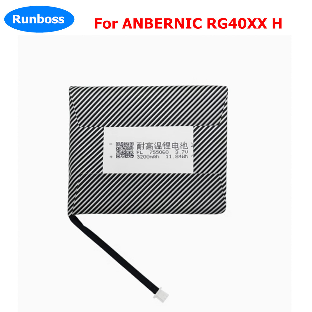Gaming Console Anbernic - Novo 3,7V 3200mAh 755060 Bateria Li-Ploymer